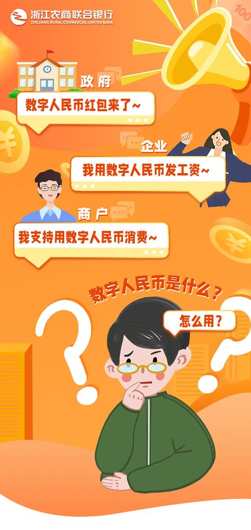 数字化时代，imToken官网：加密货币钱包技术与服务新窗口