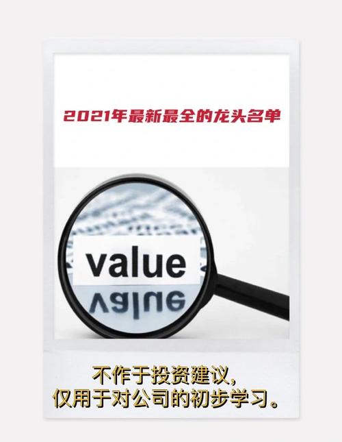 下载imToken融入社区分享投资心得的要点与方式